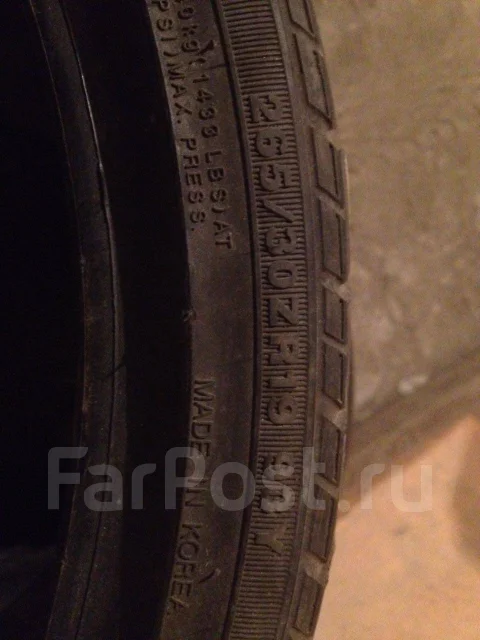 Kumho Ecsta Supra 712. ������, 2012 ���, �/�, ����� 10 % ����