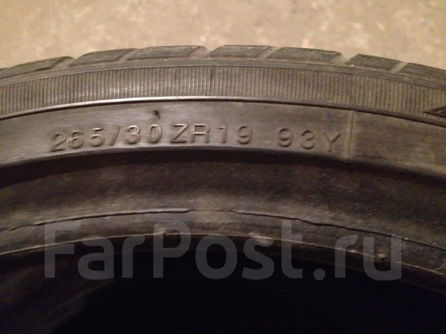 Kumho Ecsta Supra 712. ������, 2012 ���, �/�, ����� 10 % ����
