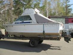 Самодельная модель. Г/п: 4 000 кг., масса: 300,00 кг.