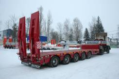 Спецприцеп. 5-ти осный раздвижной низкорамный трал SpecPricep 9942L5R-92sss-g, 65 000 кг.