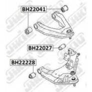 Сайлентблок подвески. Nissan: NV350 Caravan, Terrano, King Cab, Hardbody, King Van, Vanette, NP300, Urvan, Caravan, Xterra, Datsun, Pickup, Navara, Mi...