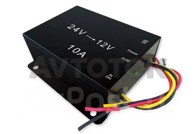 Блок питания 220 12-24 вольт 20 ампер. Вольт логотип. 24 вольт. 24 вольт казань. 24 вольт казань.