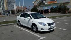 Авто
