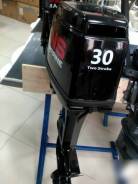 Nissan Marine. 30,00 л.с., 2-тактный, бензиновый, нога S (381 мм), 2018 год год