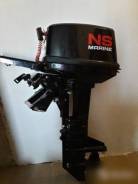 Nissan Marine. 9,80 л.с., 4-тактный, бензиновый, нога S (381 мм), 2018 год год