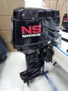 Nissan Marine. 50,00 л.с., 2-тактный, бензиновый, нога L (508 мм), 2018 год год