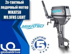 Mikatsu. 9,90 л.с., 2-тактный, бензиновый, нога S (381 мм), 2018 год год