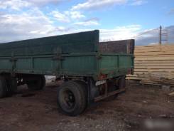 КамАЗ. Продаю прицеп камаз 10 тонн, 10 000 кг.