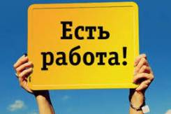 Заправщик. Г. Уссурийск