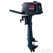 Nissan Marine. 5,00 л.с., 2-тактный, бензиновый, нога S (381 мм), 2018 год год