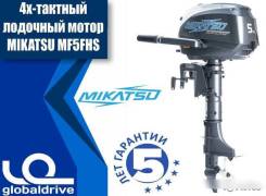 Mikatsu. 5,00 л.с., 4-тактный, бензиновый, нога S (381 мм), 2018 год год