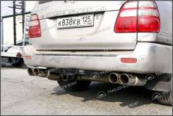 Фаркопы. Toyota Land Cruiser, FZJ100, GRJ200, HDJ100, HDJ100L, J100, J200, URJ200, URJ202W, UZJ100, UZJ100L, UZJ100W, UZJ200, UZJ200W, VDJ200 Двигател...