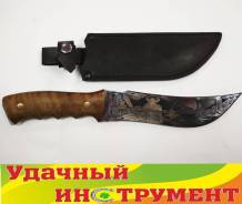 Ножи.