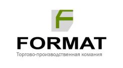 Дизайнер-конструктор мебели. ООО ТПК "Формат"