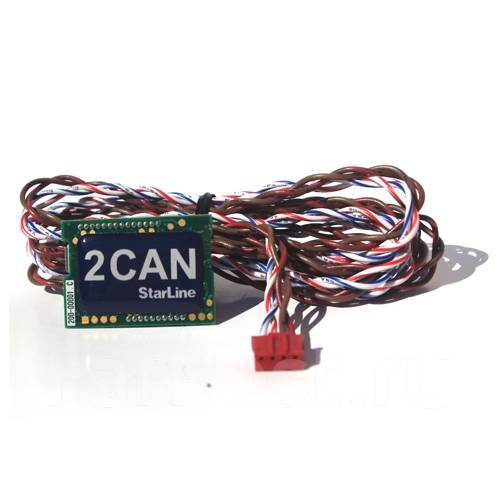 Модуль can-шины starline can25. Кан шина для сигнализации. Старлайн без кан шины. Старлайн без кан шины. Кан модуль старлайн.