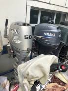 Honda. 50,00 л.с., 4-тактный, бензиновый, нога L (508 мм), Год: 2005 год