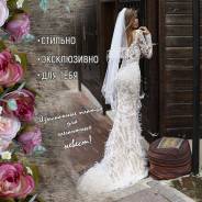 Свадебные платья.