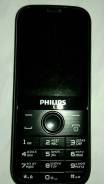 Philips Xenium. Б/у, до 8 Гб