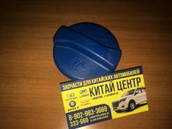 Крышка расширительного бачка Chery Amulet Very Bonus ОРИГ