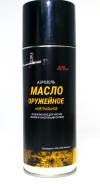 Масла.