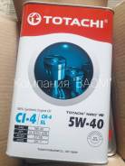 Totachi. Вязкость 5W-40, синтетическое