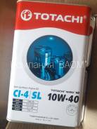 Totachi. Вязкость 10W-40, полусинтетическое
