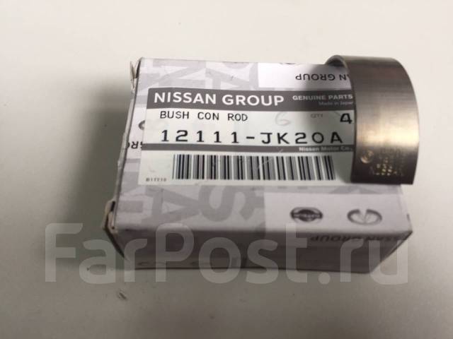 Маркировка шатунных вкладышей nissan