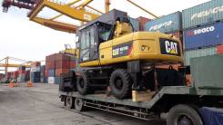Hyundai HD25. Трал гидравлический с лебедкой. Габарит! Япония, 25 000 кг.