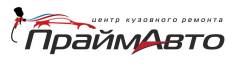 Специалист по урегулированию убытков. ООО "Прайм Авто ДВ". Улица Выселковая 39 стр. 6