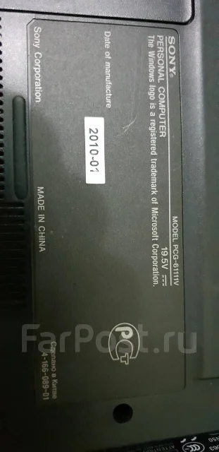 Sony VAIO VPC-B. 14.1", 2 100����, ��� 4 ��, ���� 320���, WiFi: 1, Bluetooth: 1, ����������� �� 4��. ����