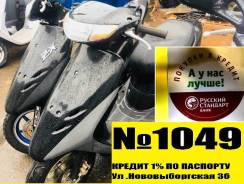 Honda Dio AF35. 49 куб. см., исправен, птс, без пробега