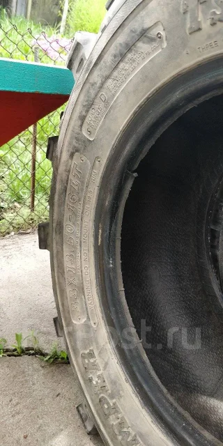 Interco TSL. ����� mt, 2011 ���, �/�, ����� 50 %. ��� ����� �� �������-�������� ����