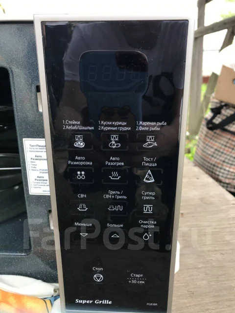 Samsung ����