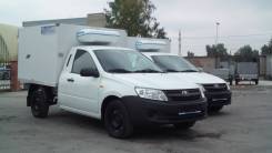 ВИС 2349. Автофургон-рефрижератор ВИС на базе Лада-Гранта, 1 600 куб. см., 720 кг.