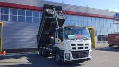 Isuzu Giga. Самосвал Isuzu GIGA 6*4, 15 681 куб. см., 20 000 кг.