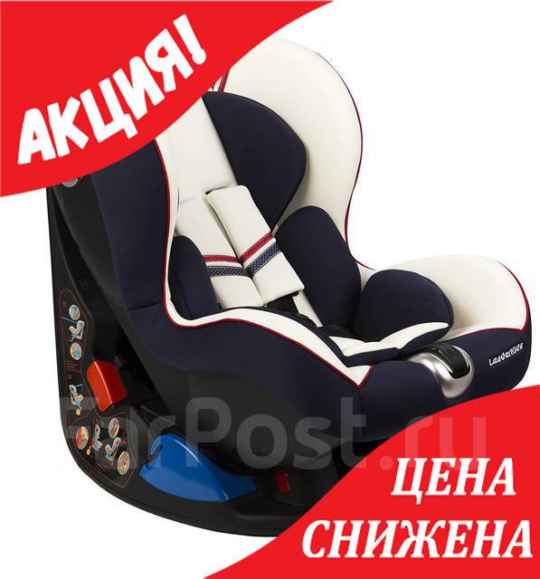 Кресло brevi grand prix t2