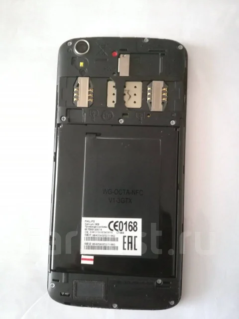Philips Xenium I908. �/� ����