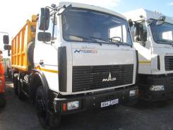 Купава МАЗ. Купава 673105 "МАЗ 5516Х5-481-000" кузов 15,4м3, 11 000 куб. см., 20 000 кг.