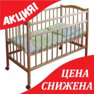 Кровати-качалки.
