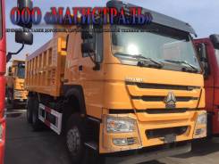 Howo. HOWO 6х4 (Мосты 16Т MAN). Евро 5., 9 726 куб. см., 25 000 кг. Под заказ