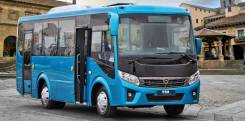 ПАЗ Вектор Next. ПАЗ 320405-04 Вектор Next (дв. ЯМЗ EGR, Е-5, пригород 25/43 без ремней), 4 700 куб. см., 25 мест