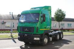 МАЗ 6430. Маз 6430, 15 700 кг.