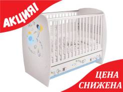 Кровати.