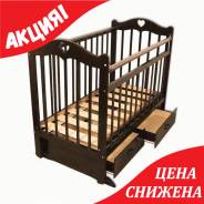 Кровати-маятники.