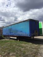 Krone SDP27. Продам полуприцеп , 41 000 кг.