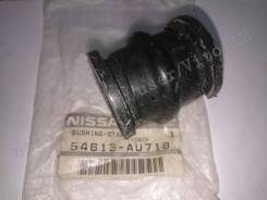 Втулка стабилизатора. Nissan X-Trail, NT30, PNT30, T30 Nissan Primera, TNP12, WTNP12 Двигатели: QR20DE, QR25DE, SR20VET, YD22ETI