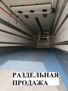 Montracon. Полуприцеп рефрижератор 2004 г. в., 30 000 кг.