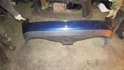 Бампер. Ford Mondeo, B4Y, B5Y, BWY Двигатели: CFBA, CGBA, CGBB, CHBA, CHBB, CJBA, CJBB, D5BA, D6BA, FMBA, HJBA, HJBB, HJBC, LCBD, MEBA, N7BA, QJBA, QJ...