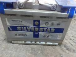 SilverStar. 77 А.ч., Обратная (левое)