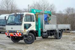 Эвакуация авто! Манипулятор, перевозка любого груза! Низкая цена